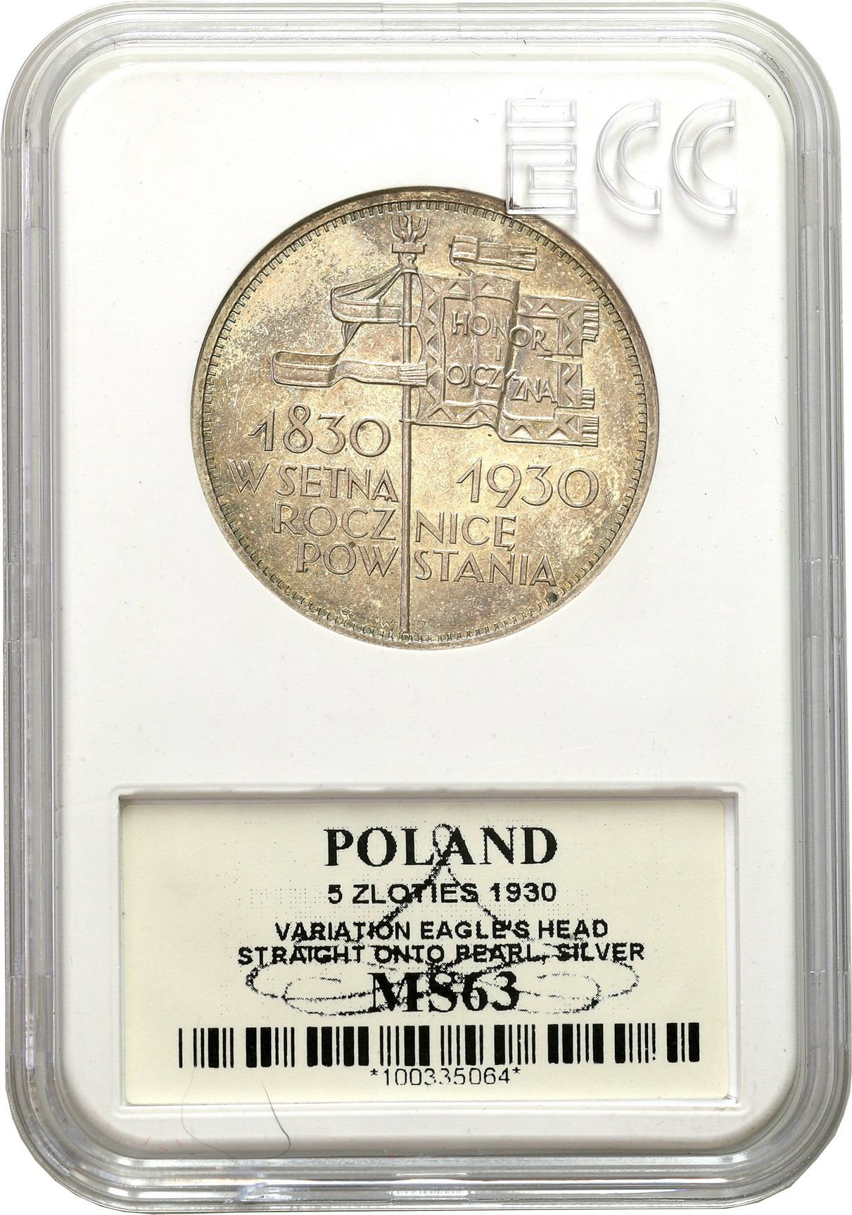 II. RP. 5 złotych 1930 Sztandar - STEMPEL GŁĘBOKI - GCN MS63 – RZADKOŚĆ i WYŚMIENITY